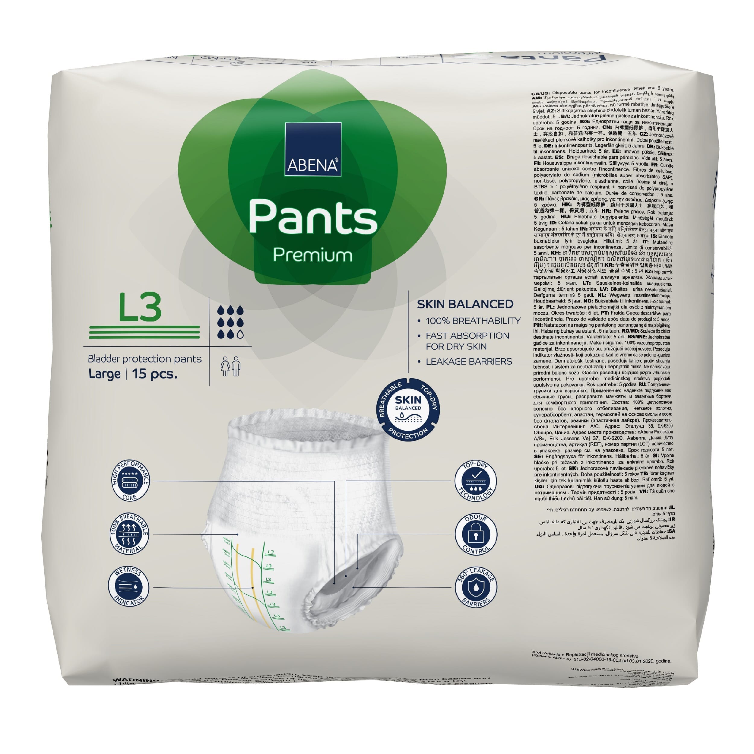 Lifestyle image of Abena Pants Premium Incontinence Pants being used in a real-life setting.