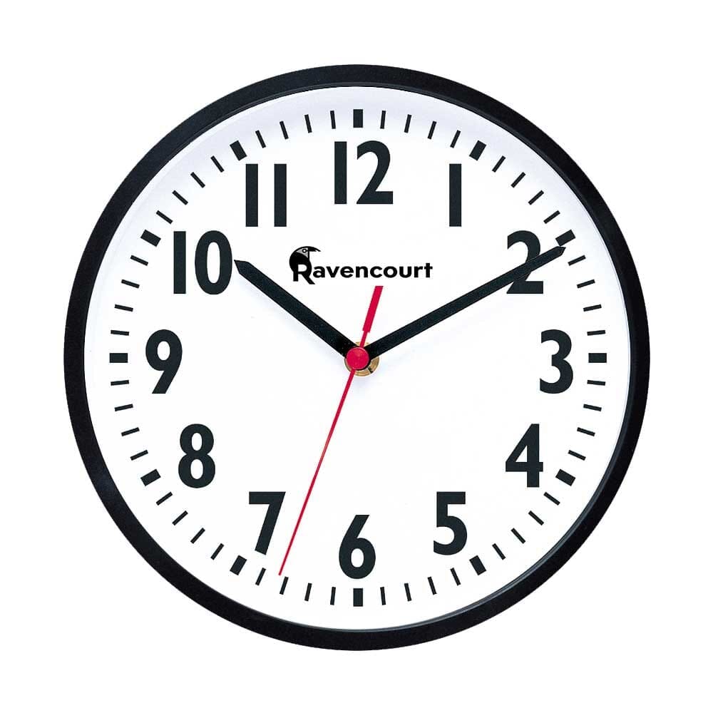 Image of Easy To See Wall Clock on a plain background.